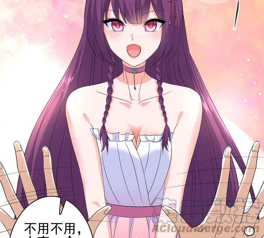 06 公交车上的性骚扰78