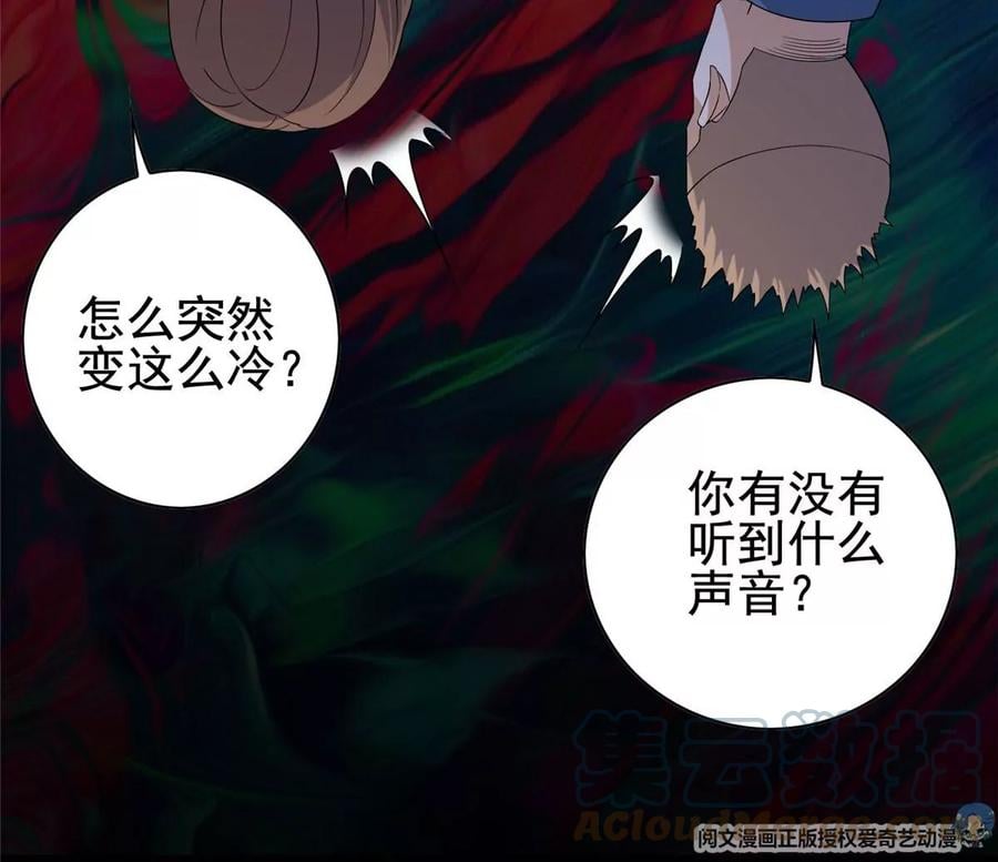 06 公交车上的性骚扰63