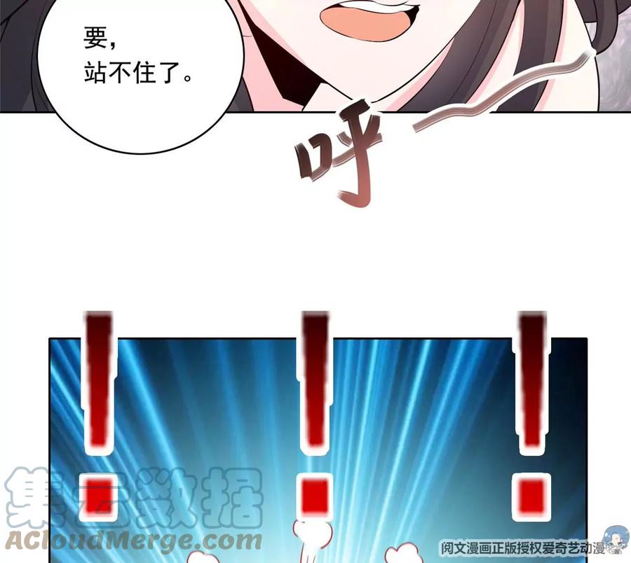 29 电梯激情57