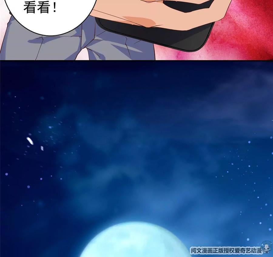 03 失踪114