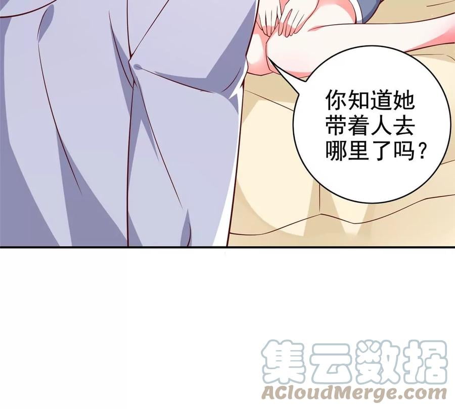 14 又被掳走的基友100
