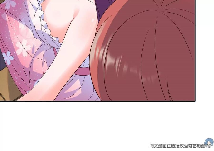 07 成了妖怪的饭票17