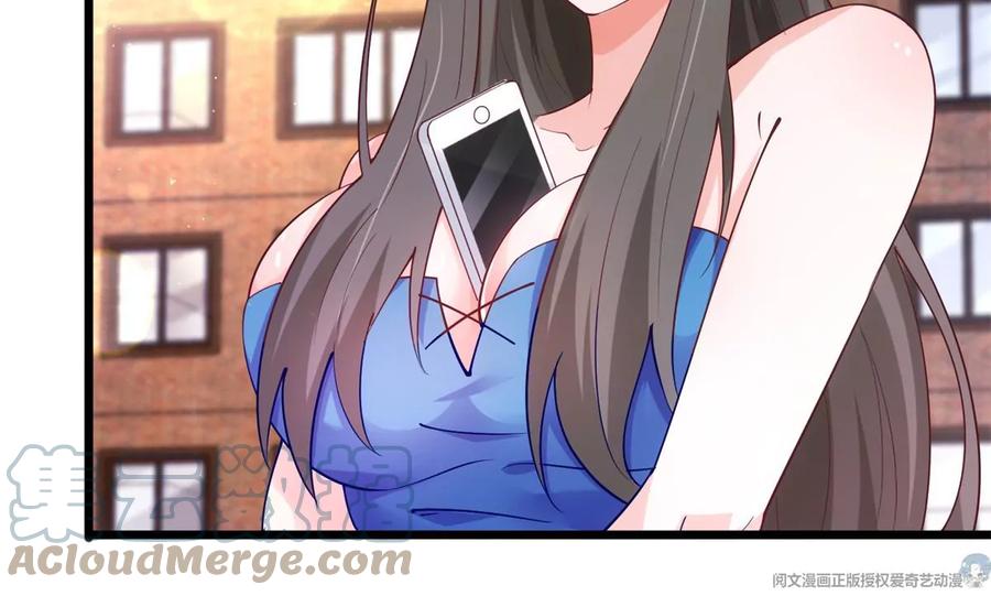 33 暧昧关系27