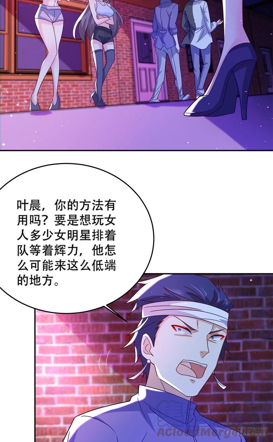 48 那种关系2