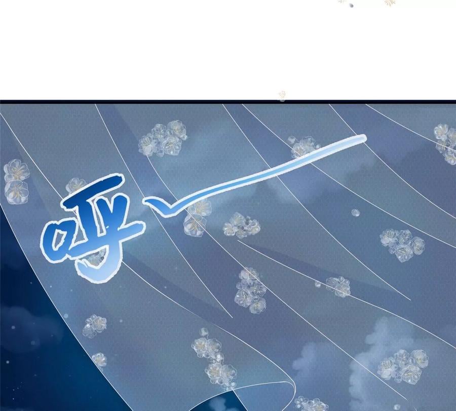 03 失踪95