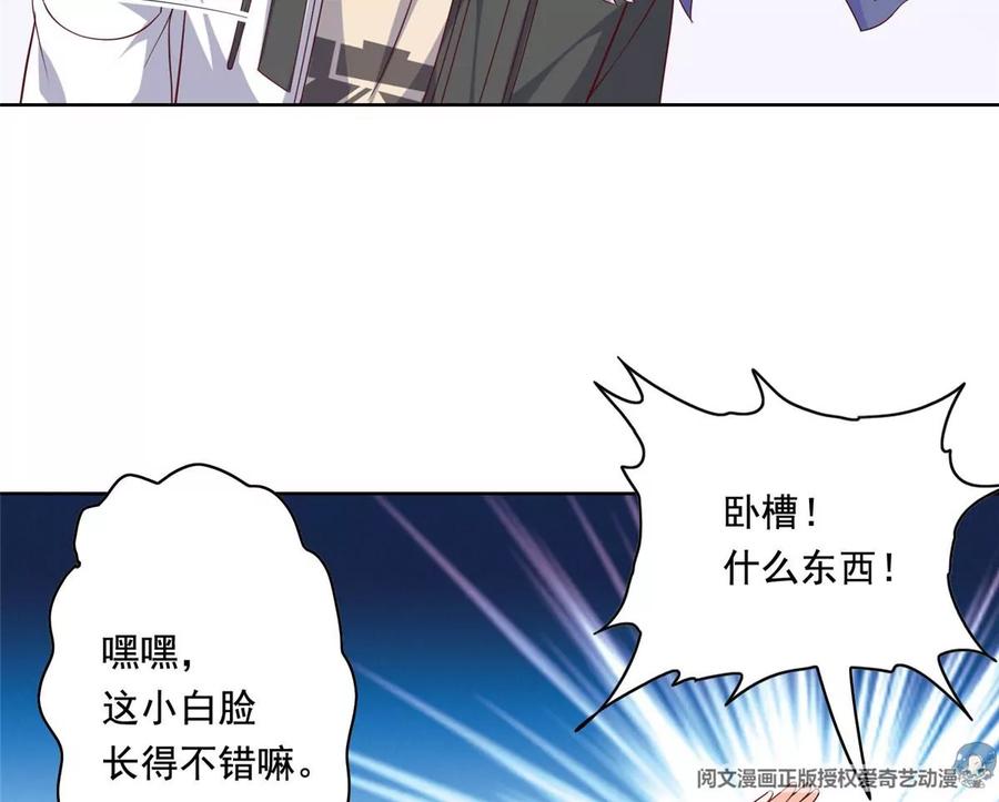 21 真色狼40