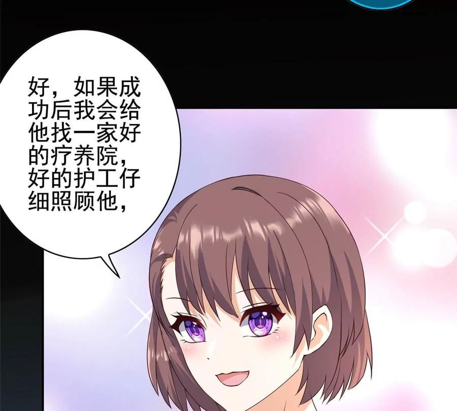 03 失踪91