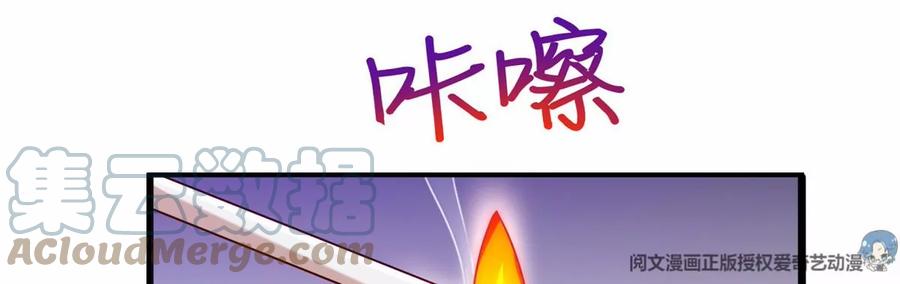 40 起点男主？66