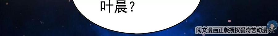 19 自动马赛克？88