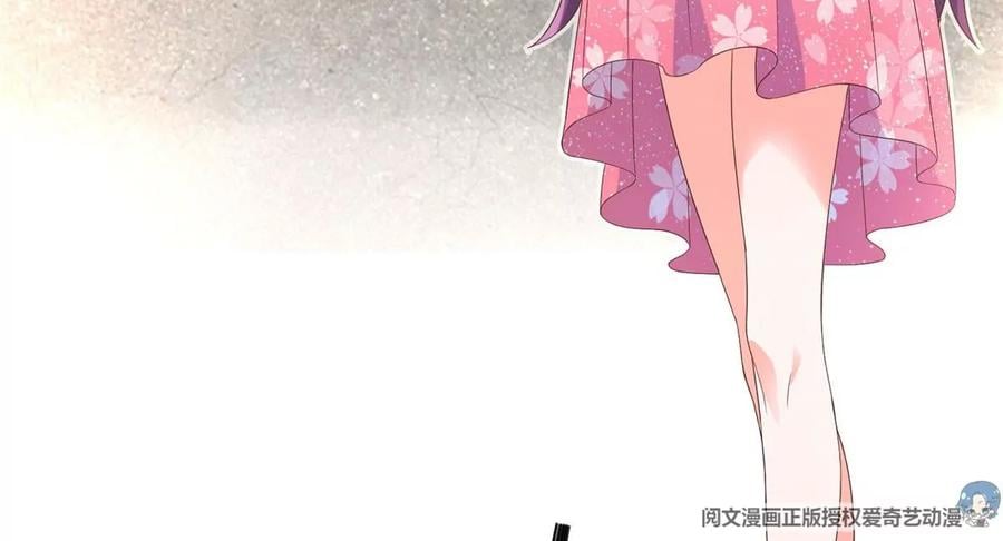 06 公交车上的性骚扰23