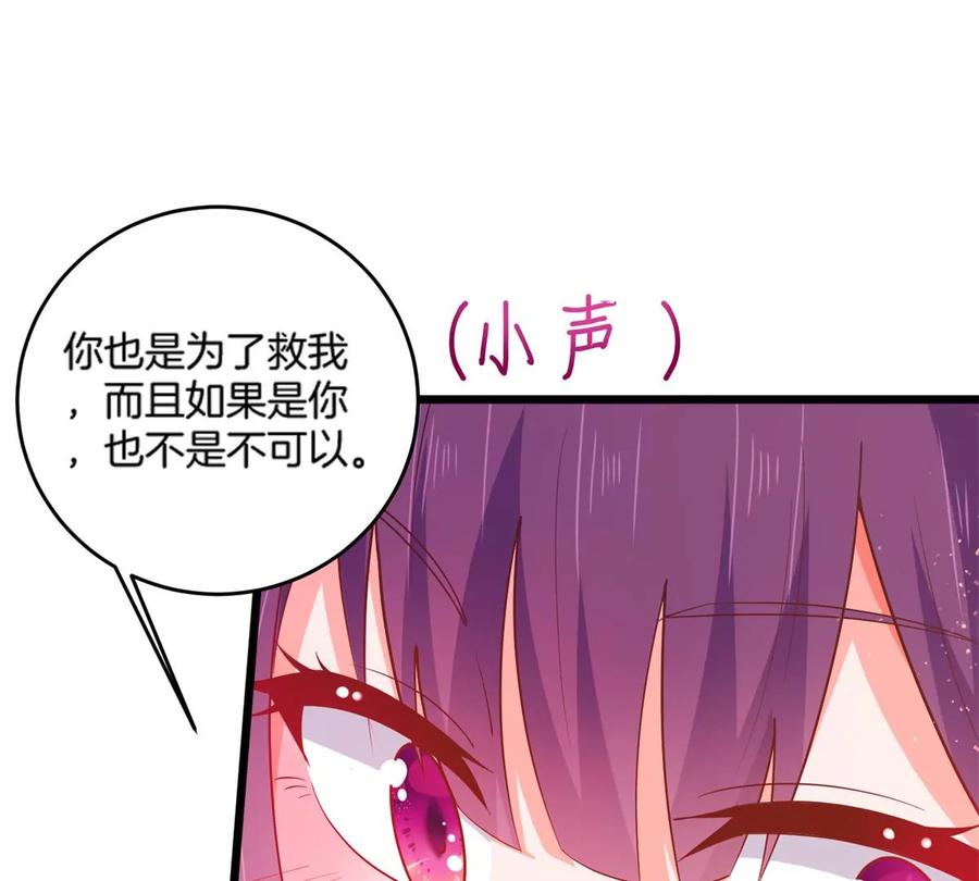 33 暧昧关系10