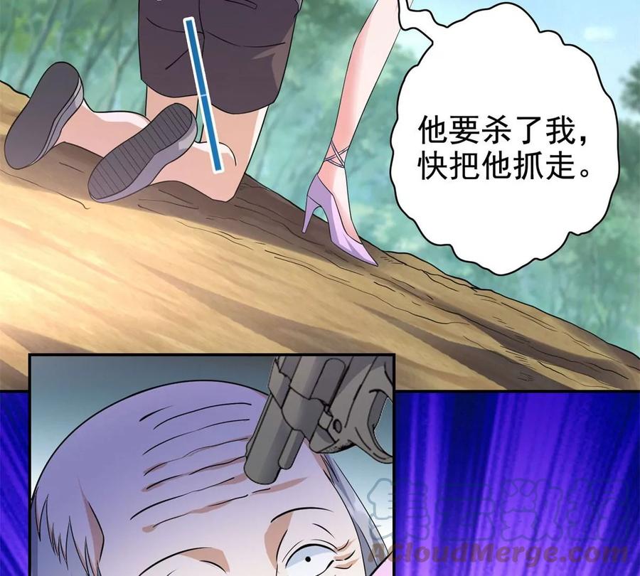 19 自动马赛克？12