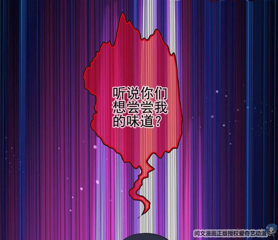 06 公交车上的性骚扰65