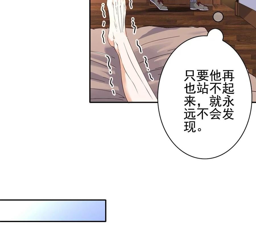 03 失踪73