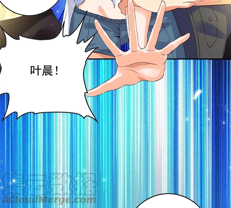 02 我的系统成精了！72
