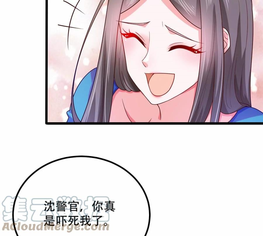 40 起点男主？27