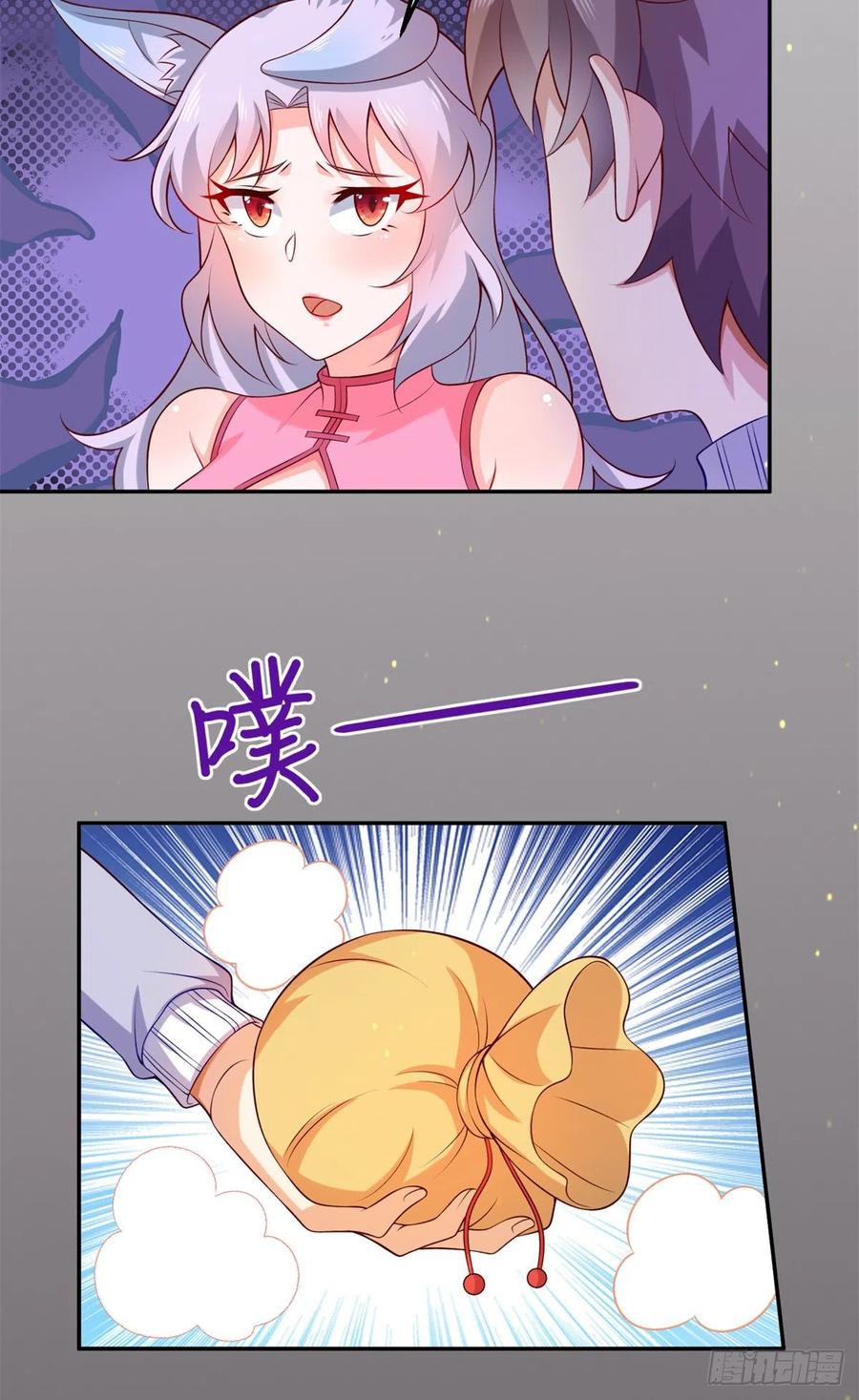 44 终有离别时31