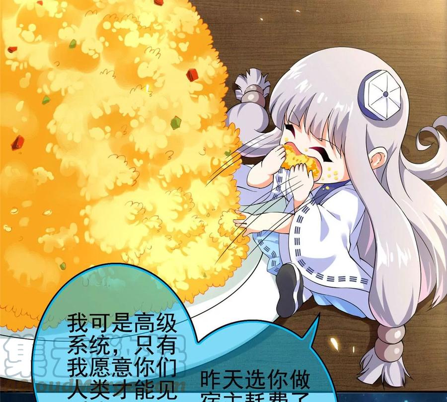 预告10