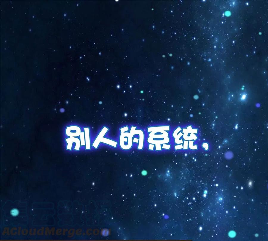 预告0