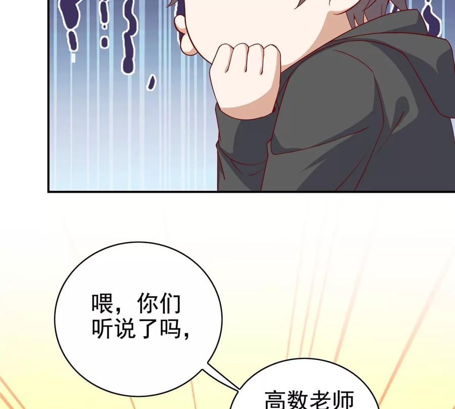 13 绑住！？22