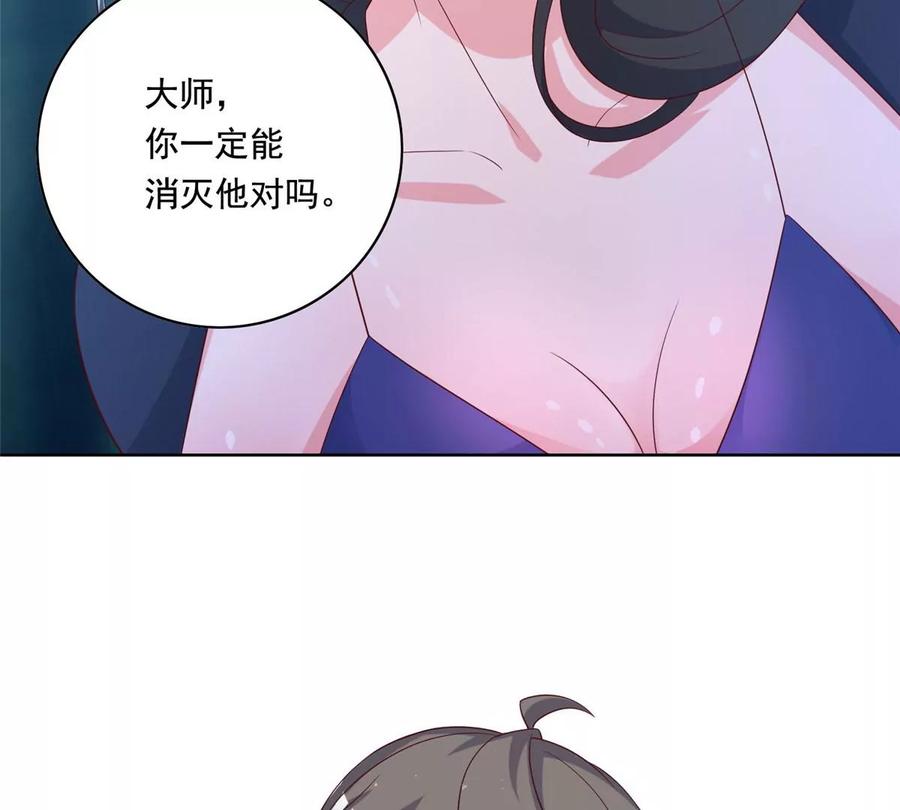 21 真色狼58
