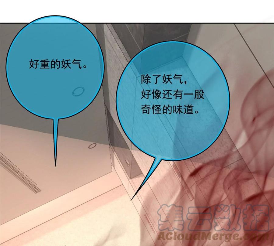 30 一起做爱做的事6