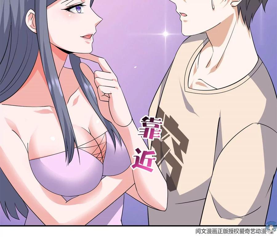 19 自动马赛克？23