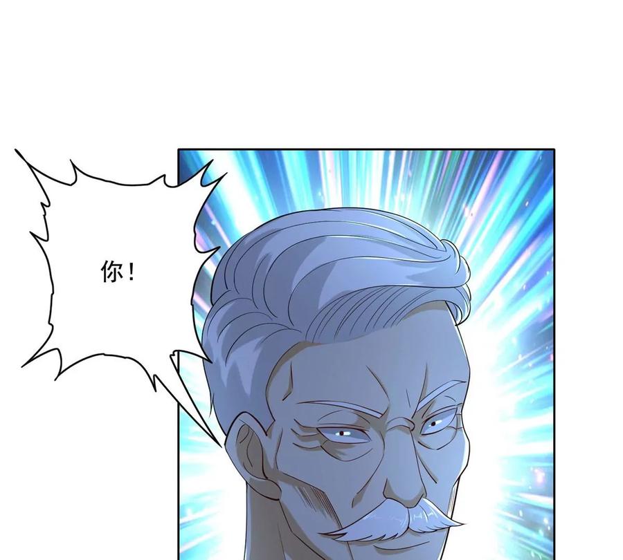 26 装逼拿捏的死死的41