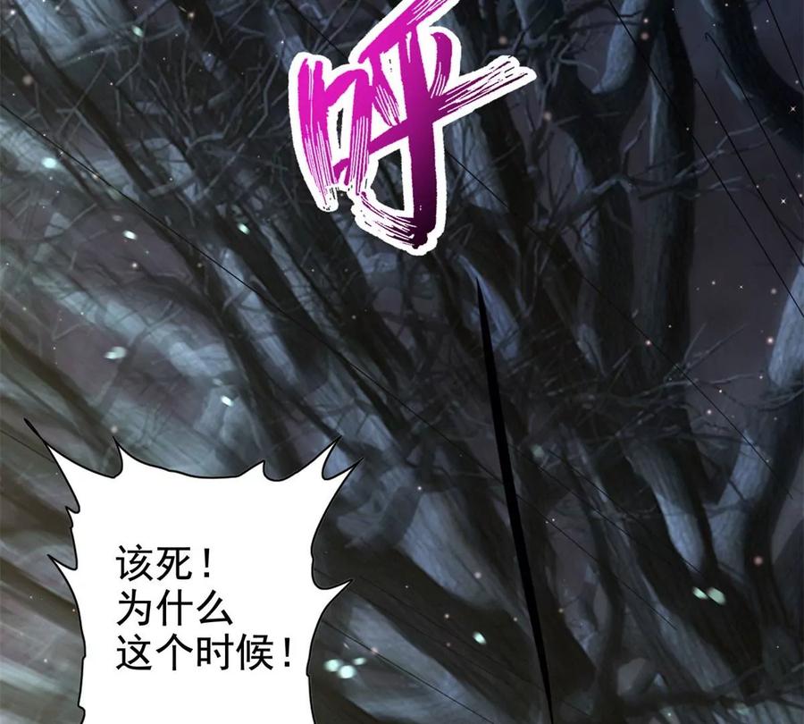 16 最后的礼物6