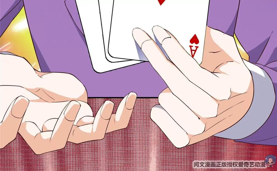 03 失踪49