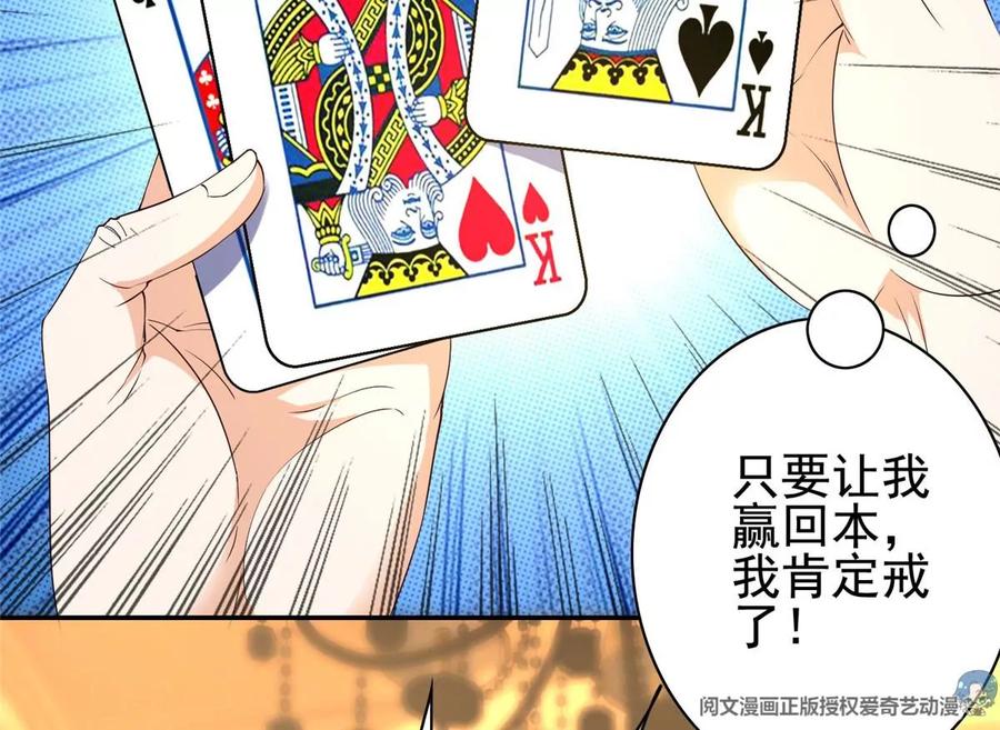 03 失踪15