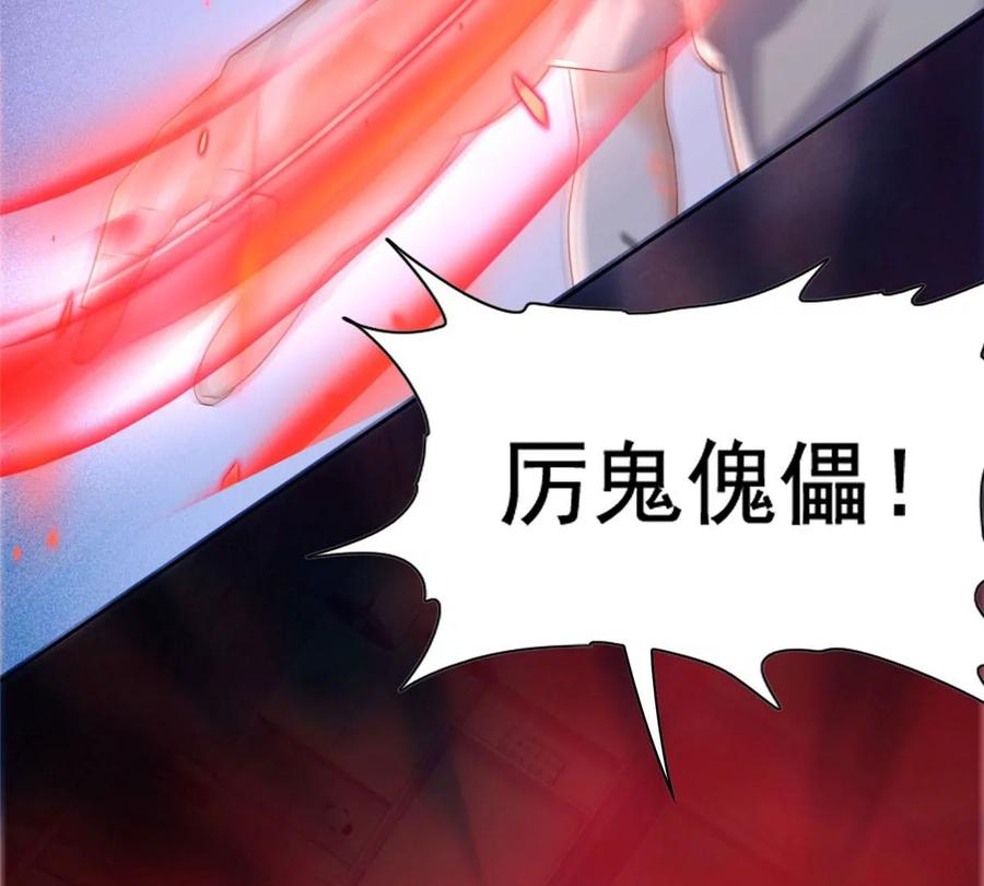 24 当大哥的狗22
