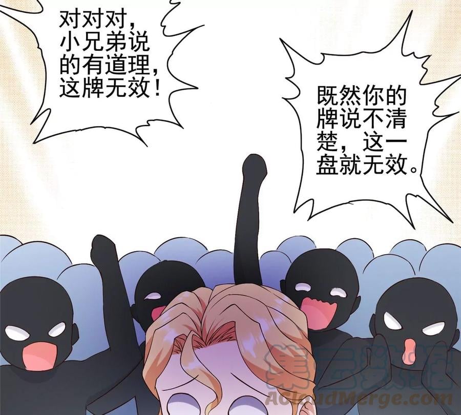 03 失踪52