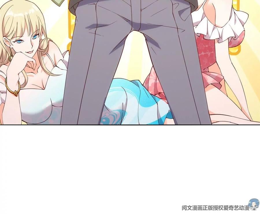 01 妹子狂追后的惊喜129