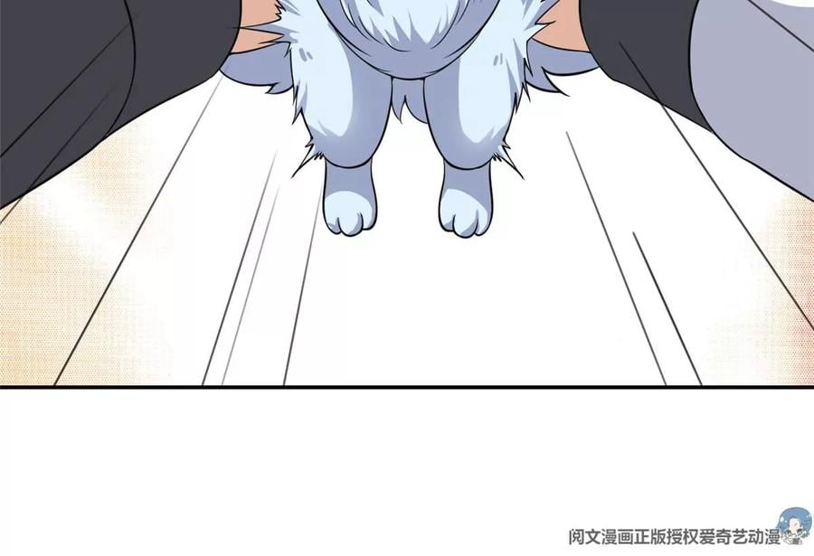 08 我的兄弟是女装大佬！47
