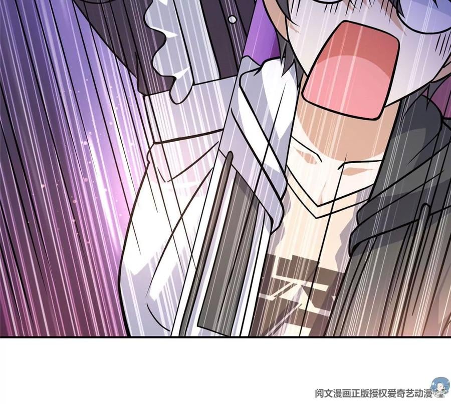 08 我的兄弟是女装大佬！113