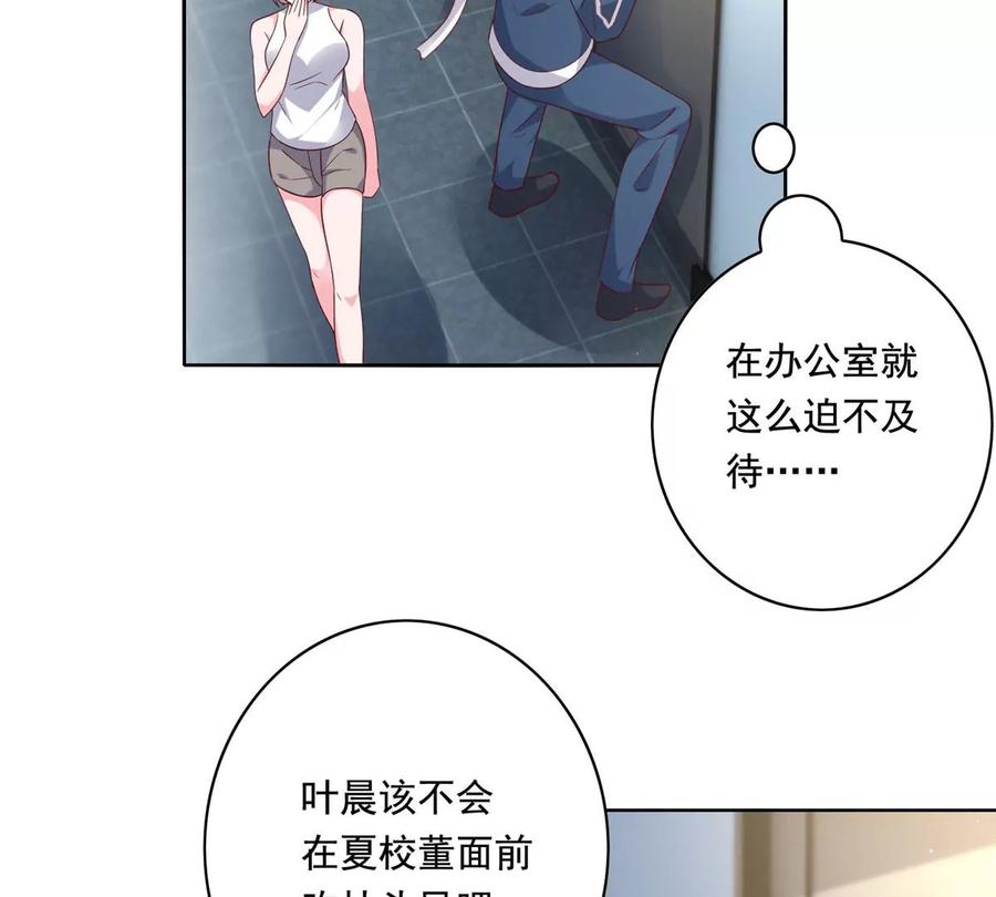 21 真色狼5
