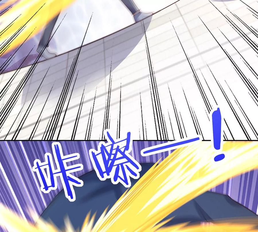 20 开除？49