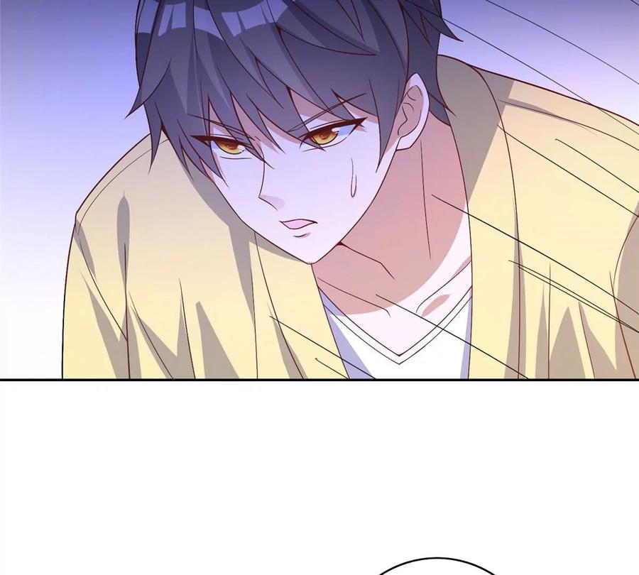 22 想看我脱……26