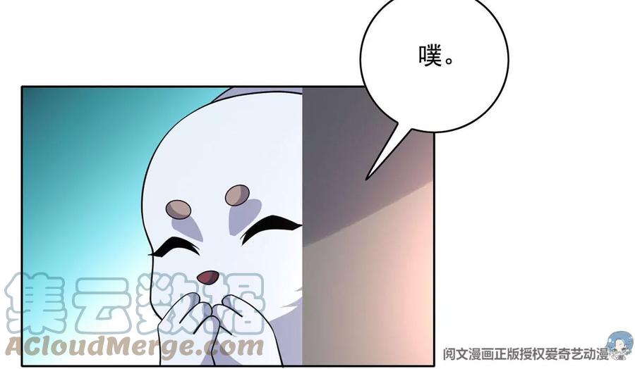 23 总有苍蝇在身边飞60