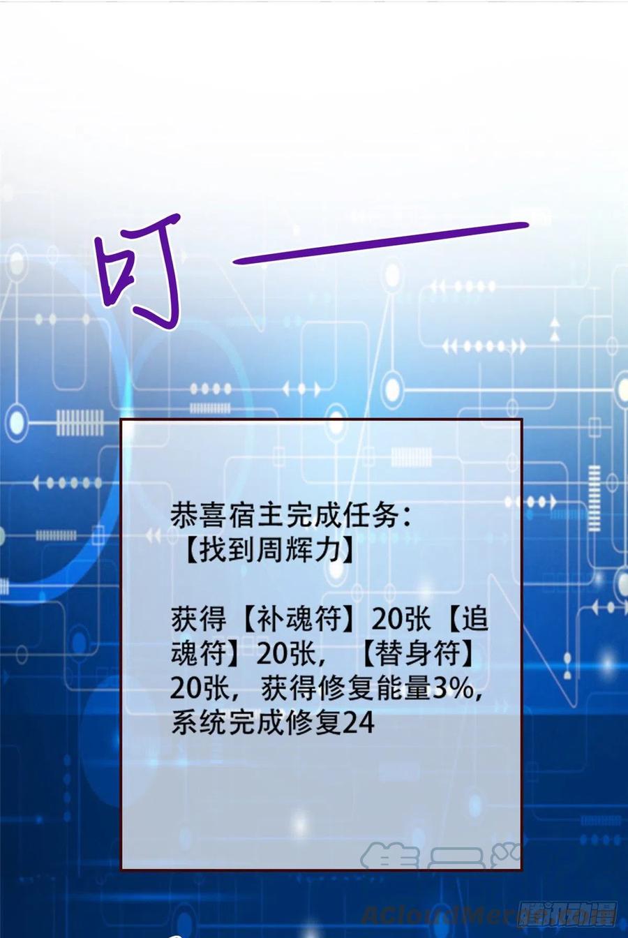 50 一次吸个够！22