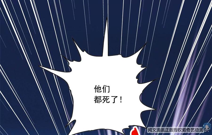 22 想看我脱……14