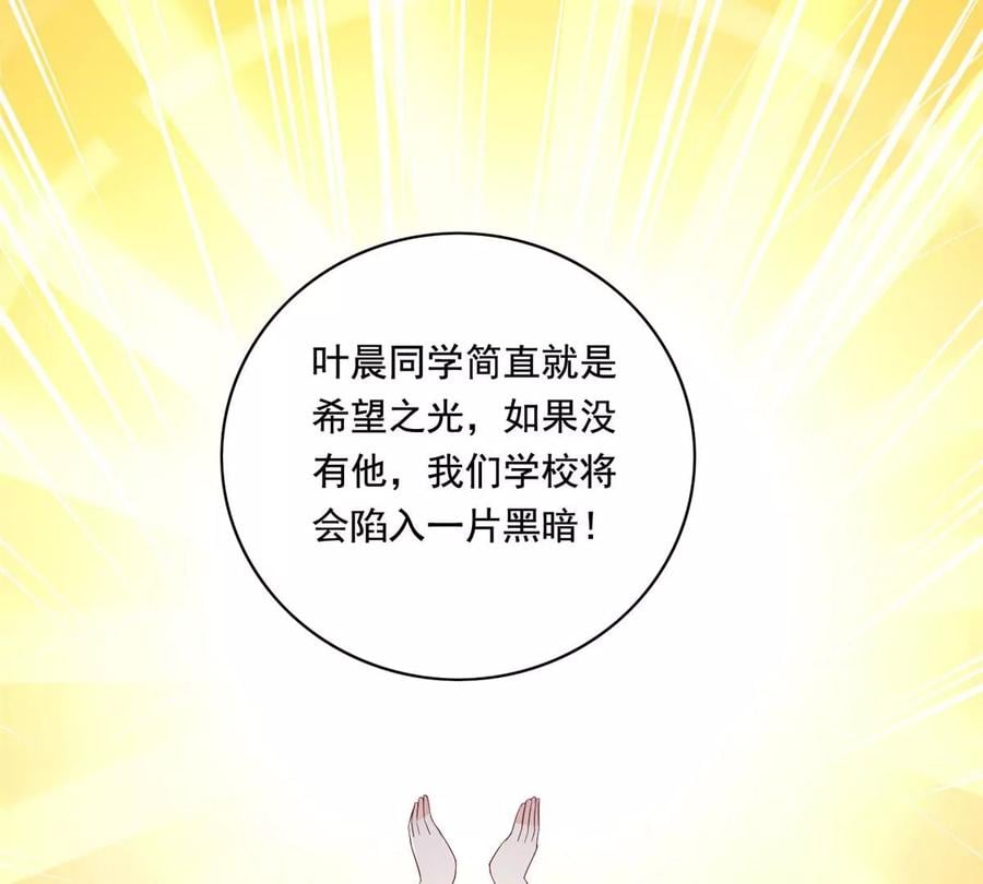 21 真色狼20