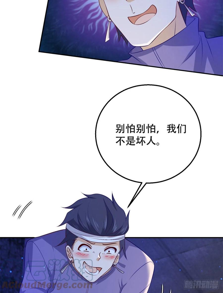 48 那种关系28