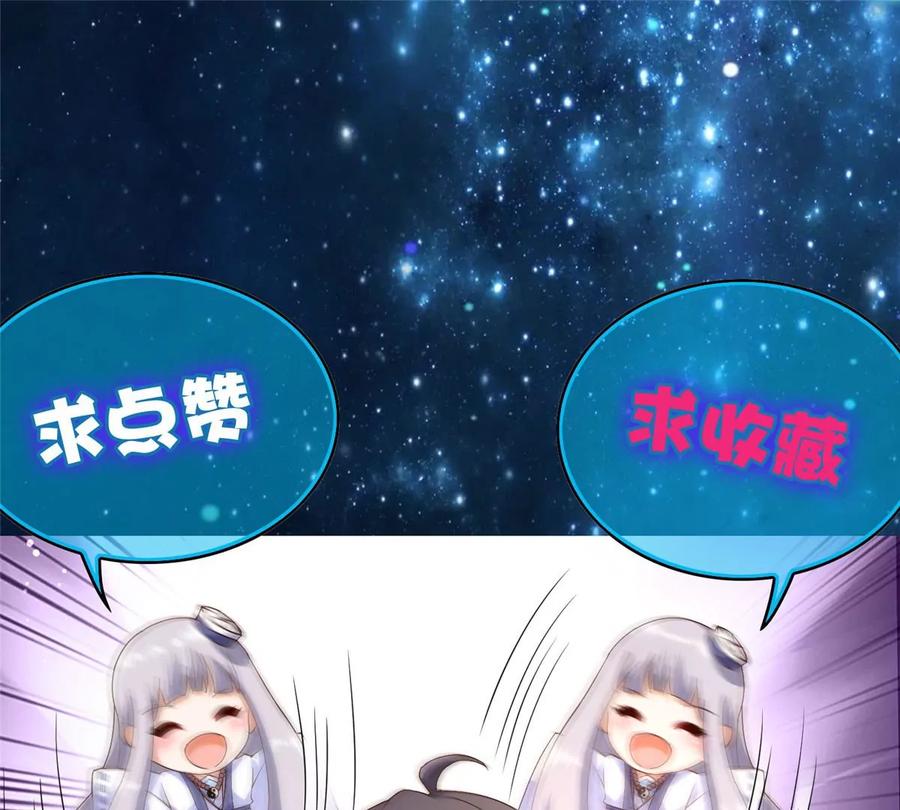 预告29