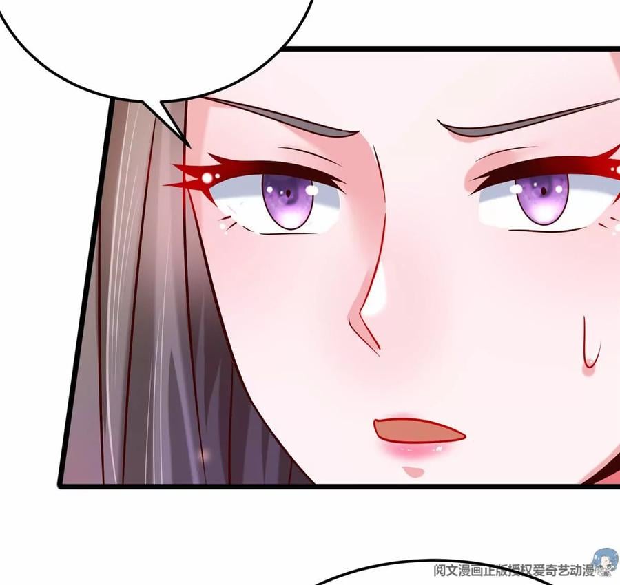 40 起点男主？61