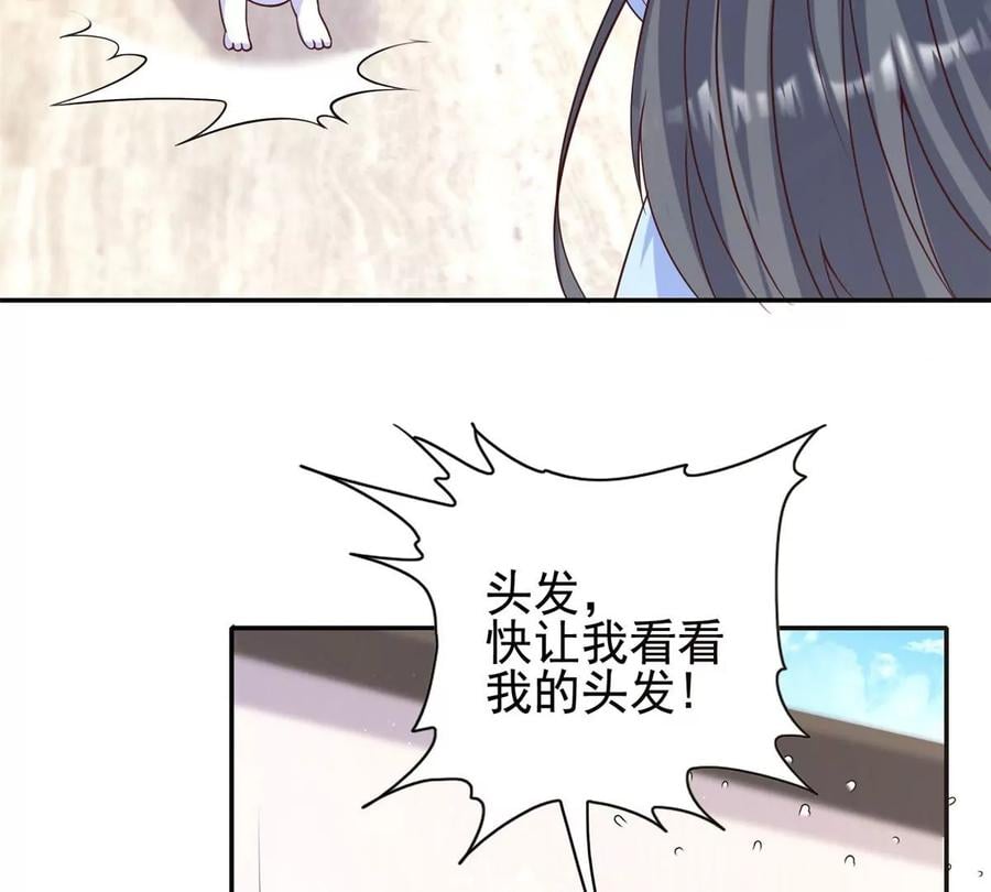 10 是兄弟就一起跳楼29