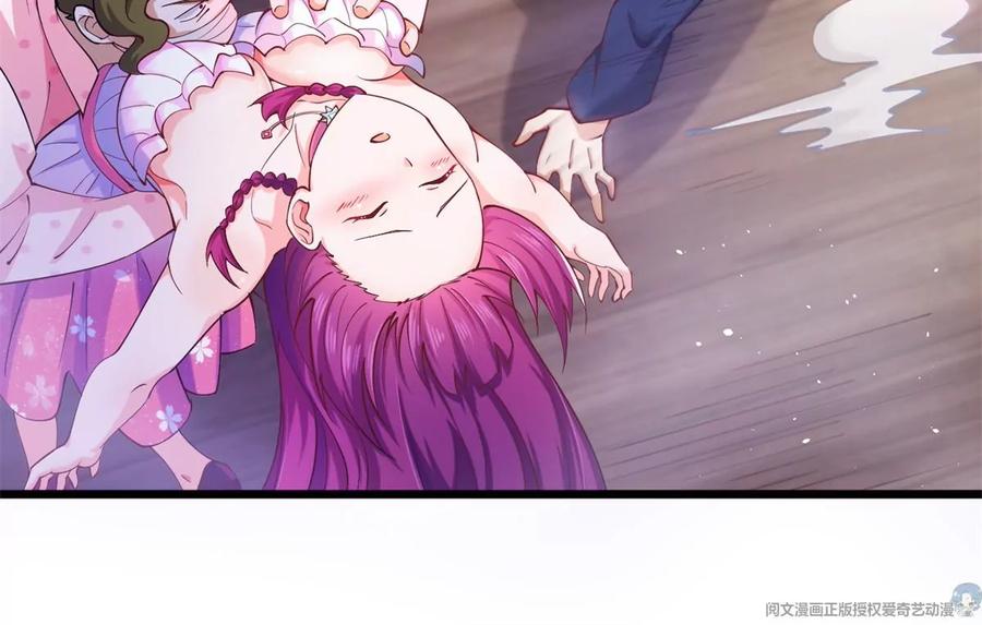 34 美女的报恩19