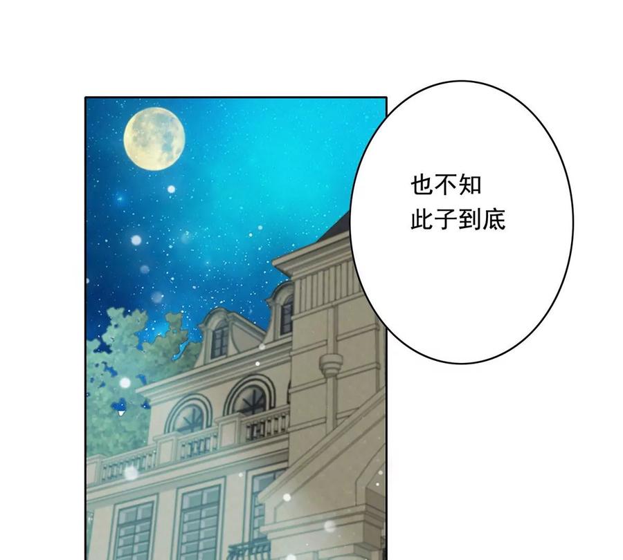 29 电梯激情52