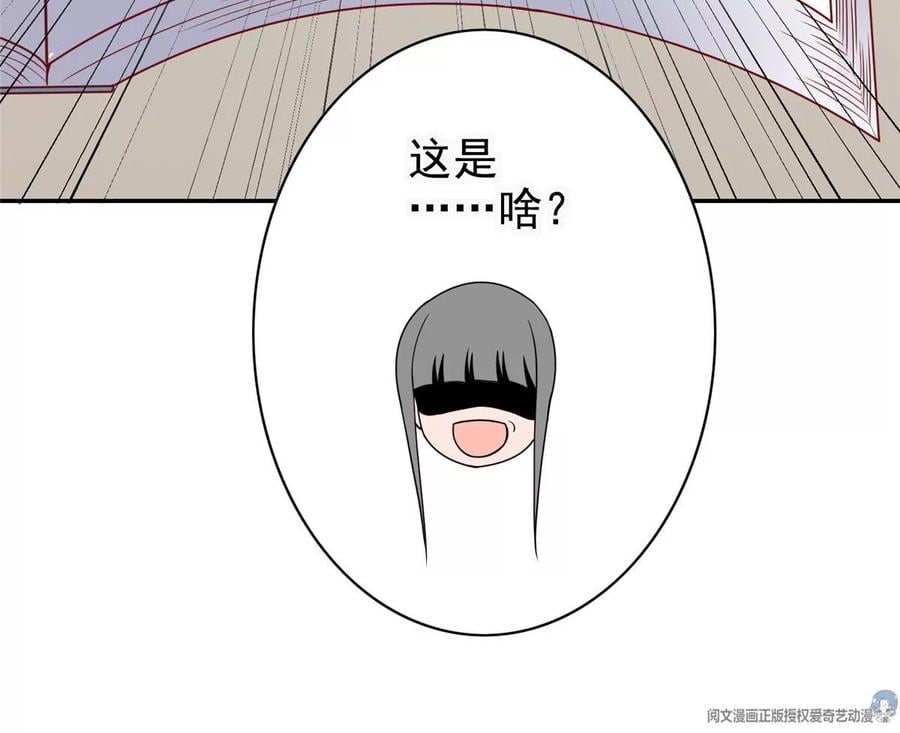 13 绑住！？51